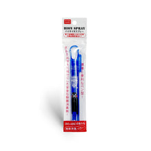 Load image into Gallery viewer, Bion Spray (10ml)