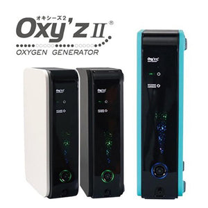 Oxy'z Oxygen Generator II (NEW)