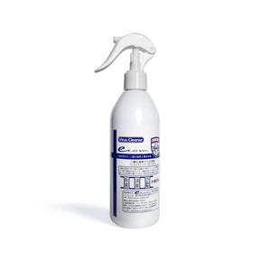 Ecom Virus Cleaner (330ml)