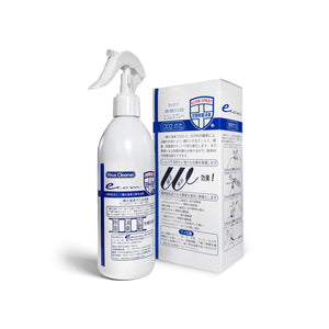 Ecom Virus Cleaner (330ml)